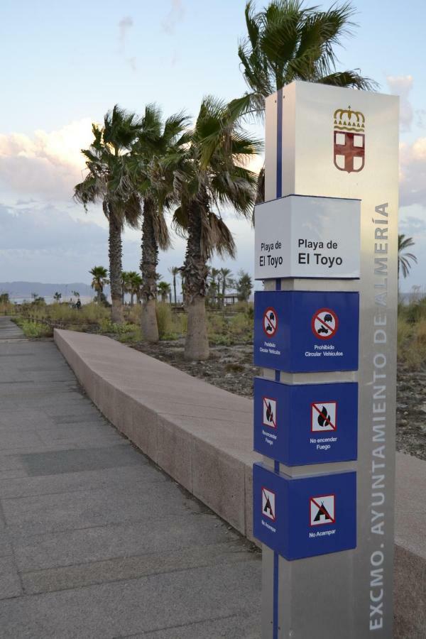 רטמר Apartamento Cabo De Gata מראה חיצוני תמונה